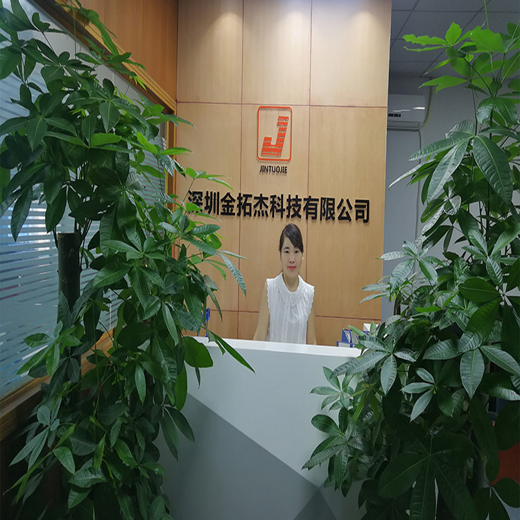 China Shenzhen Jin Tuo Jie Technology Co., Ltd. Unternehmensprofil