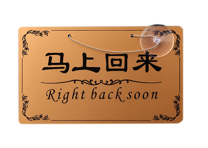 Professionelles klares Plastikzeichen-Halter-Goldacrylgepäckanhänger-Hochzeits-Umbau